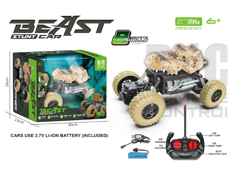 R/C BEAST STUNT CAR，INCLUDED BATTERY - HP1181449
