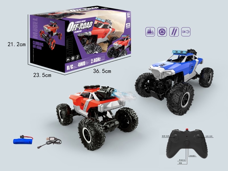 1:16 R/C STUNT CAR W/LIGHT & SPRAY，INCLUDED BATTERY - HP1181450