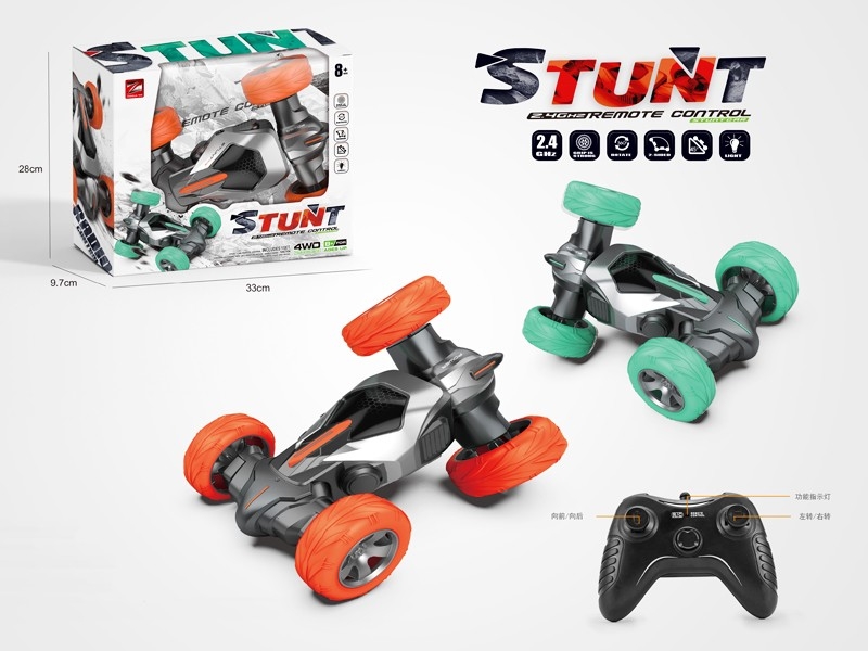 2.4 G R/C STUNT DUMP CAR W/LIGHT & MUSIC，NOT INCLUDED BATTERY - HP1181451