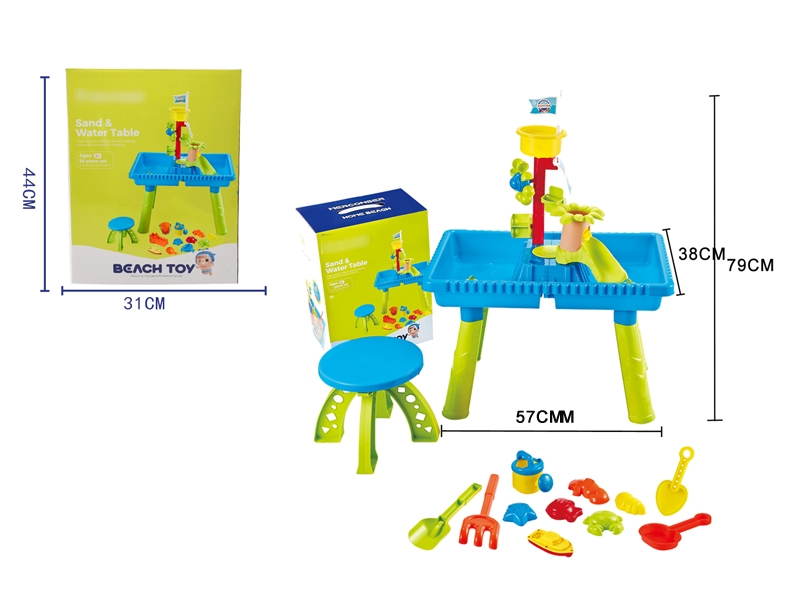 BEACH TOOL SET 37PCS - HP1181453