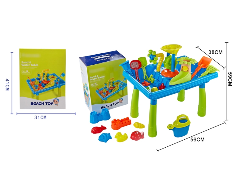 BEACH TOOL SET 38PCS - HP1181459