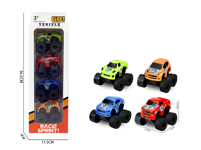FRICTION CAR - HP1181472