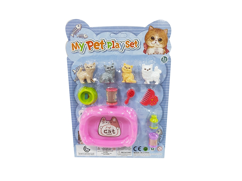 PET SET - HP1181477