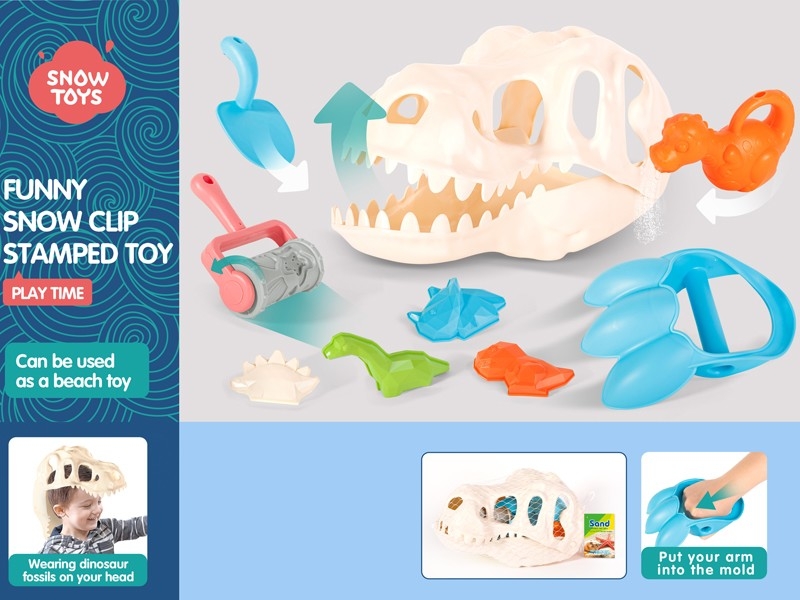 BEACH SET 9PCS - HP1181480