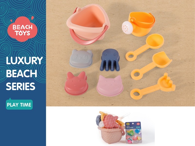SOFT BEACH SET 9PCS - HP1181482