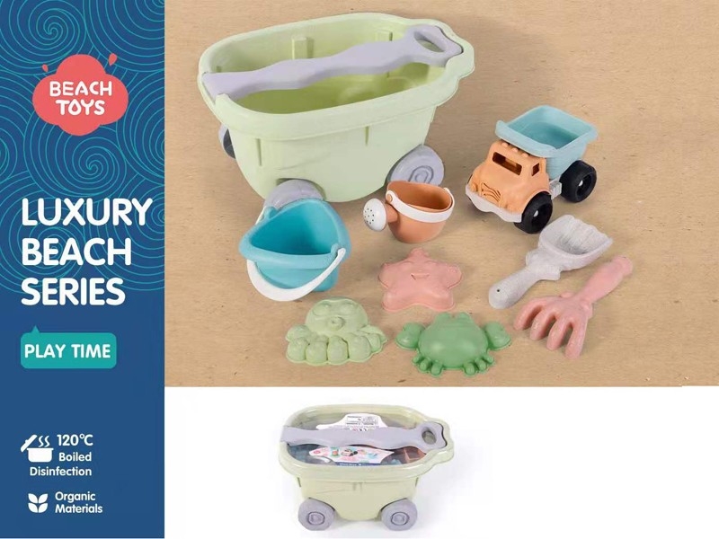 BEACH SET 9PCS - HP1181486