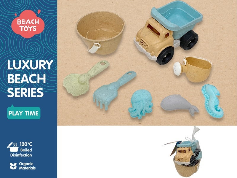 BEACH SET 8PCS - HP1181487