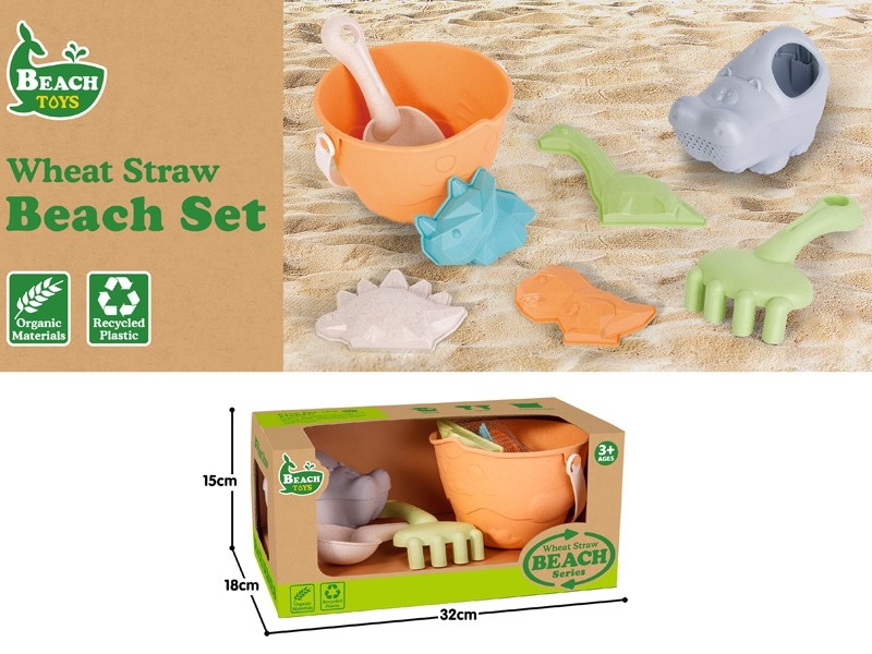 BEACH SET 8PCS - HP1181488
