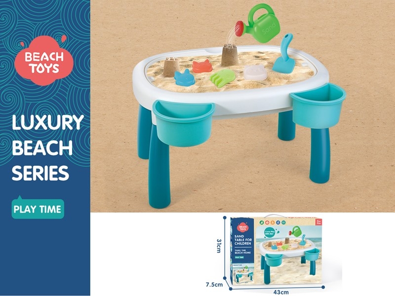 BEACH TOOL SET 13PCS - HP1181490