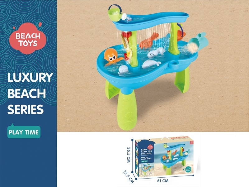 BEACH SET 18PCS - HP1181491