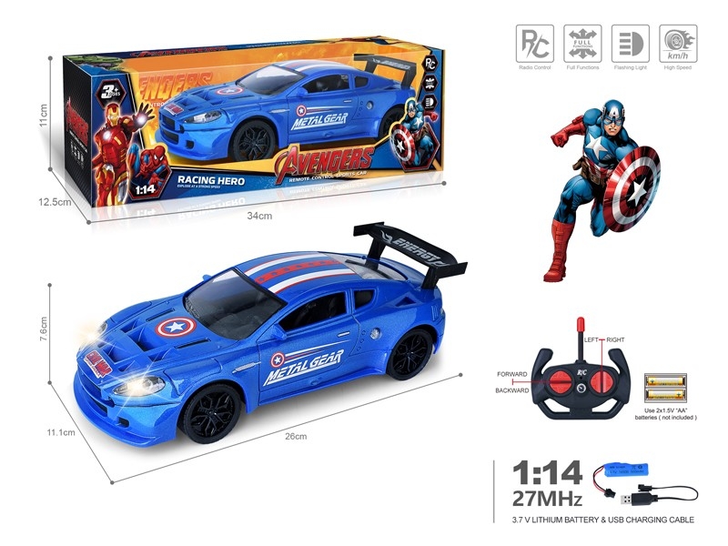 1:14 4-CHANNELS R/C CAR W/LIGHT， INCLUDED BATTERY - HP1181516