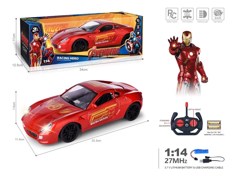 1:14 4-CHANNELS R/C CAR W/LIGHT， INCLUDED BATTERY - HP1181517