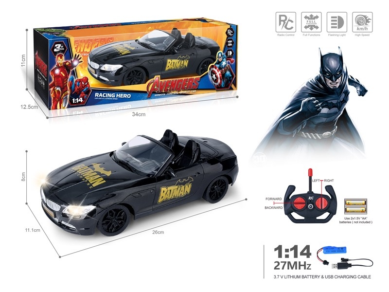 1:14 4-CHANNELS R/C CAR W/LIGHT， INCLUDED BATTERY - HP1181519