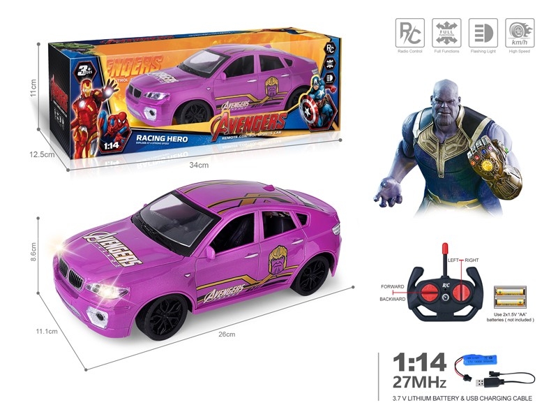 1:14 4-CHANNELS R/C CAR W/LIGHT， INCLUDED BATTERY - HP1181520