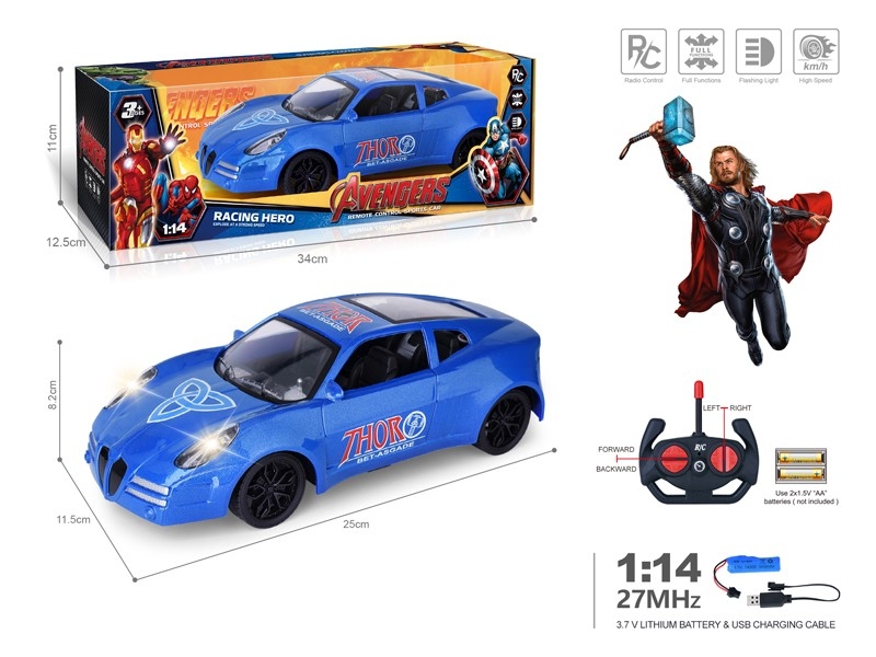 1:14 4-CHANNELS R/C CAR W/LIGHT， INCLUDED BATTERY - HP1181521