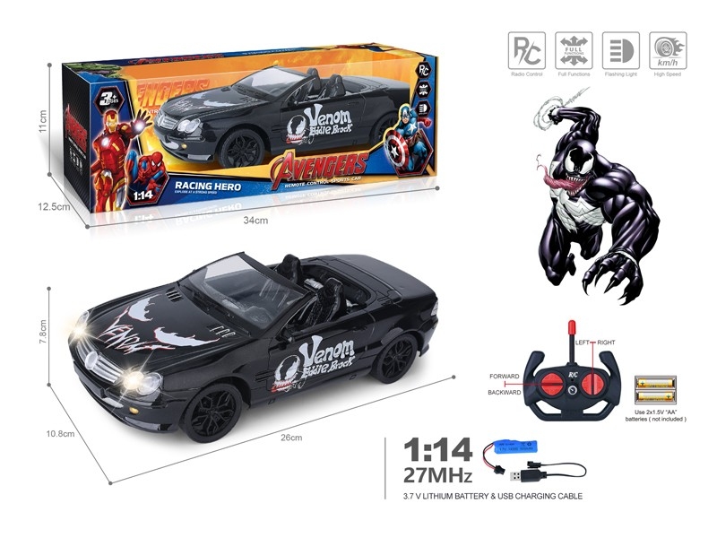 1:14 4-CHANNELS R/C CAR W/LIGHT， INCLUDED BATTERY - HP1181522