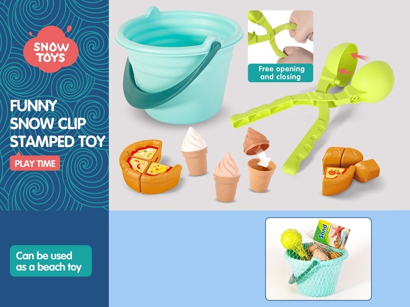 BEACH SET 10PCS - HP1181540