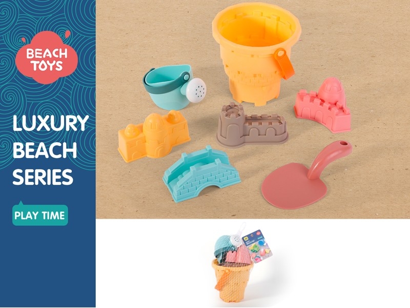 SOFT BEACH SET 7PCS - HP1181542