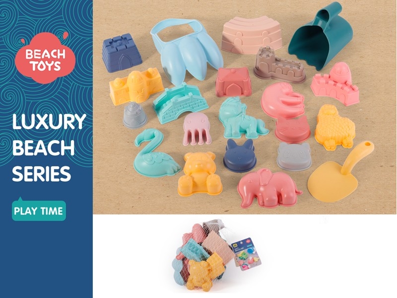 SOFT BEACH SET 21PCS - HP1181544