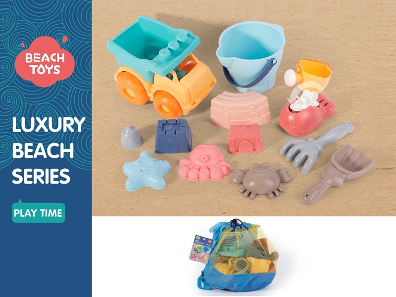 SOFT BEACH SET 13PCS - HP1181545