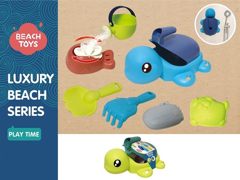 BEACH SET 8PCS - HP1181546