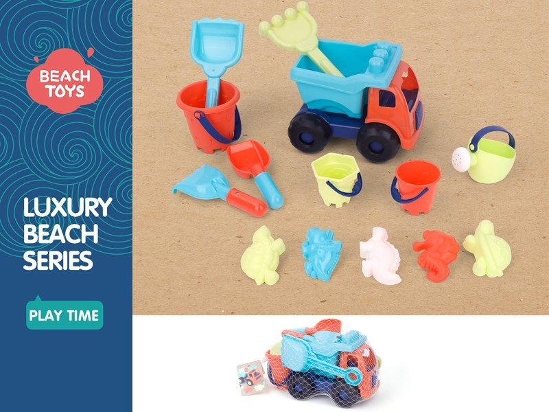 BEACH SET 14PCS - HP1181554