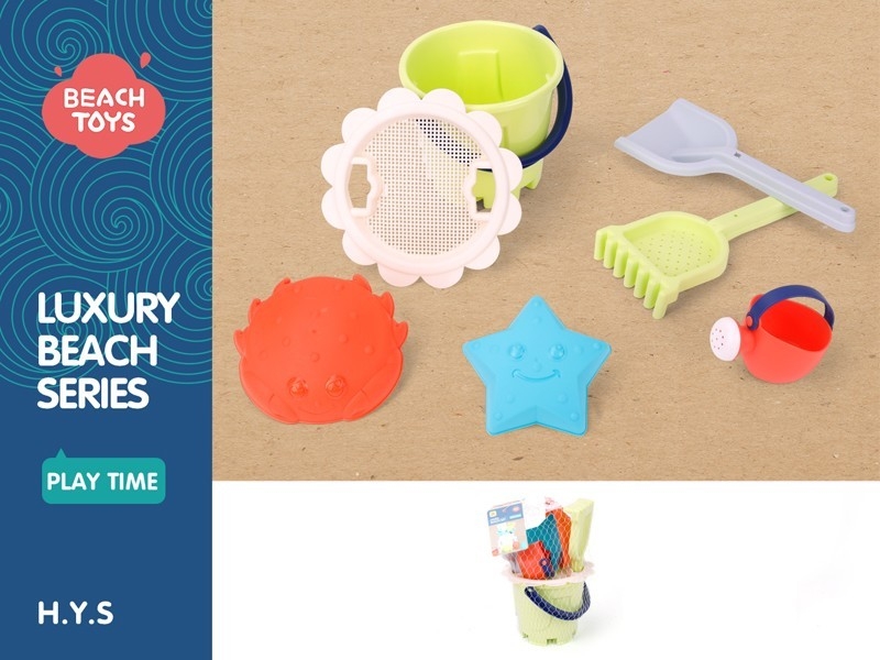 BEACH SET 7PCS - HP1181557