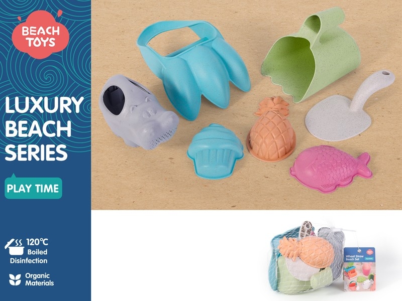 BEACH SET 8PCS - HP1181559