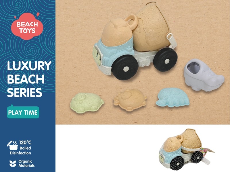 BEACH SET 7PCS - HP1181562