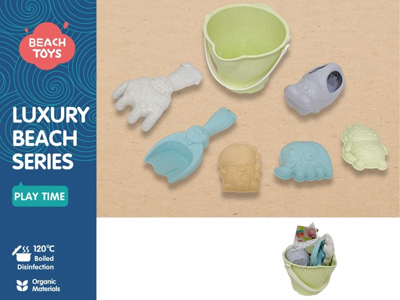 BEACH SET 7PCS - HP1181566