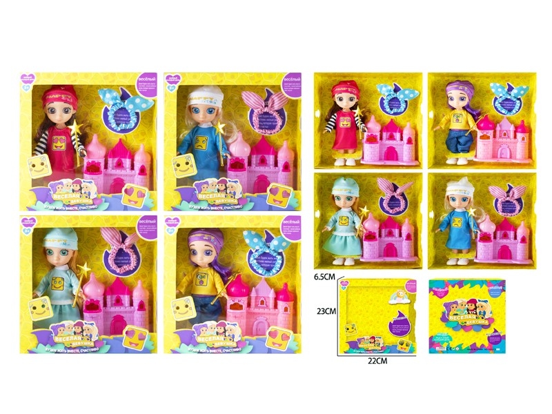 9