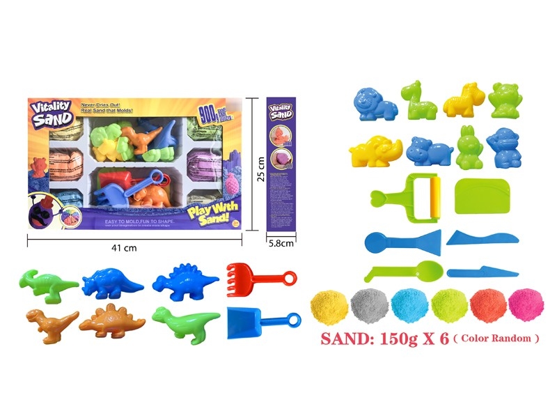 SPACE SAND SET 900G - HP1181672