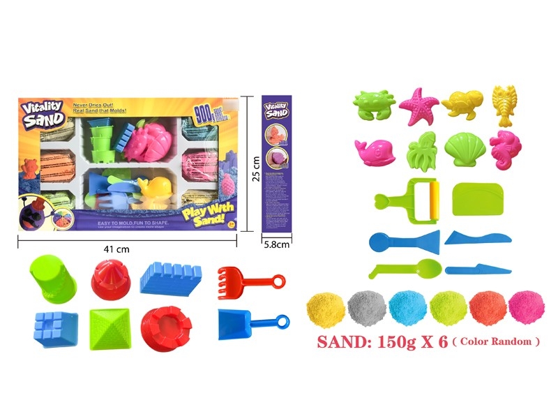 SPACE SAND SET 900G - HP1181673
