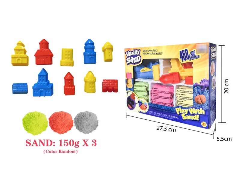 SPACE SAND SET 450G - HP1181688