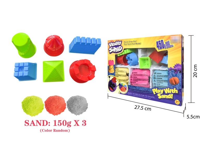 SPACE SAND SET 450G - HP1181689