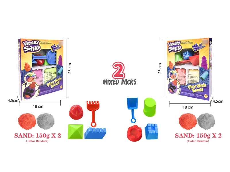 SPACE SAND SET 300G，2ASST - HP1181692