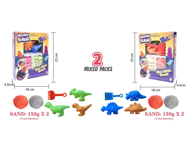 SPACE SAND SET 300G，2ASST - HP1181693