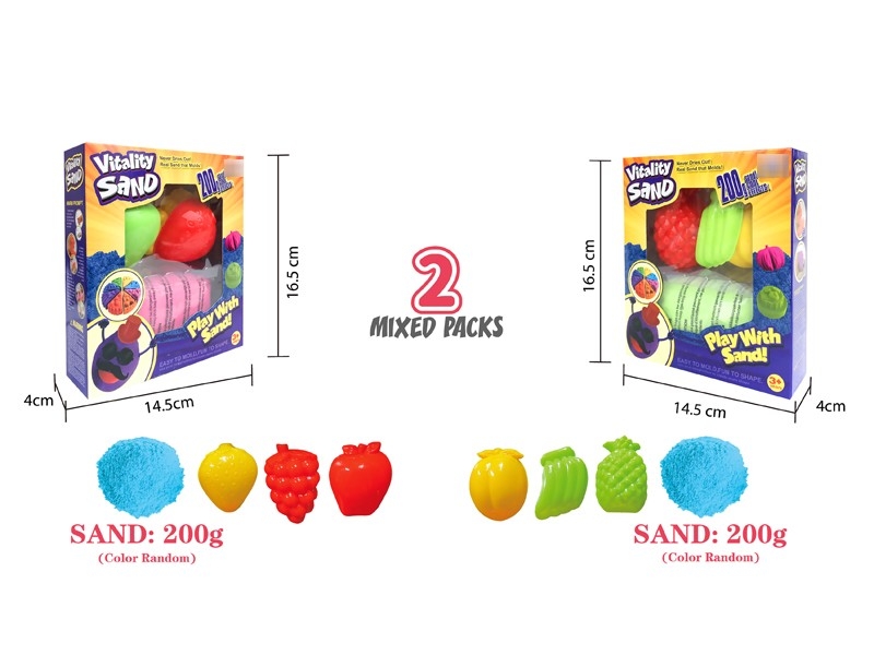 SPACE SAND SET 200G，2ASST - HP1181697