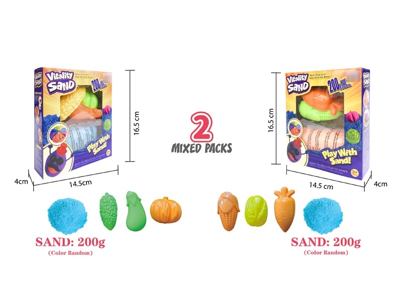 SPACE SAND SET 200G，2ASST - HP1181698