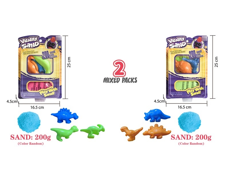 SPACE SAND SET 200G，2ASST - HP1181706