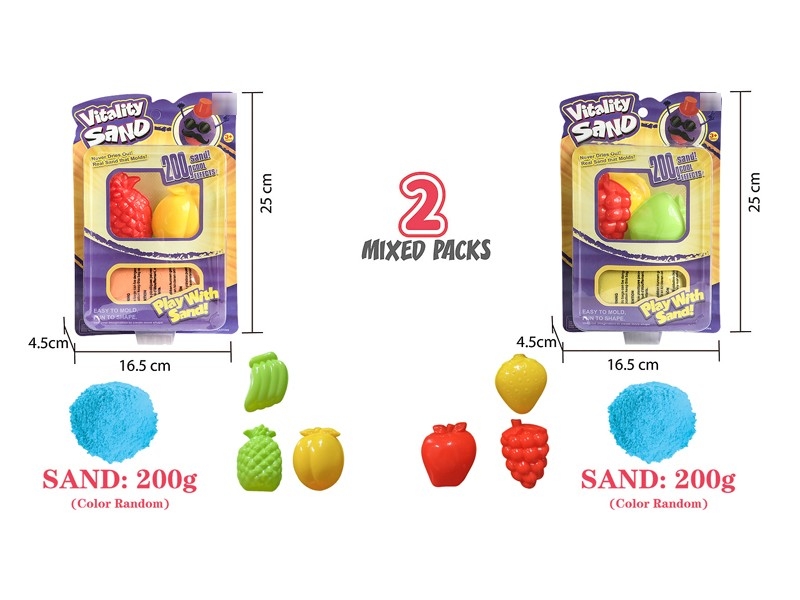 SPACE SAND SET 200G，2ASST - HP1181707