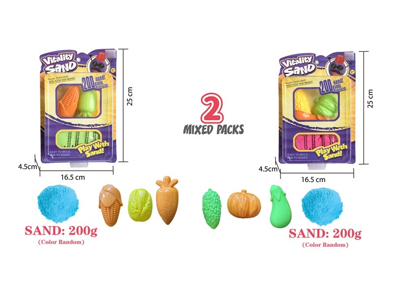 SPACE SAND SET 200G，2ASST - HP1181708