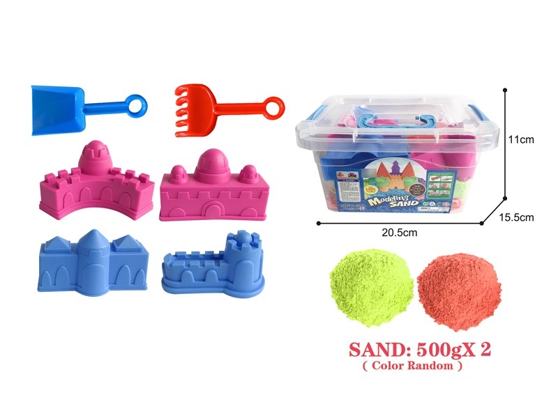 SPACE SAND SET 1000G - HP1181710