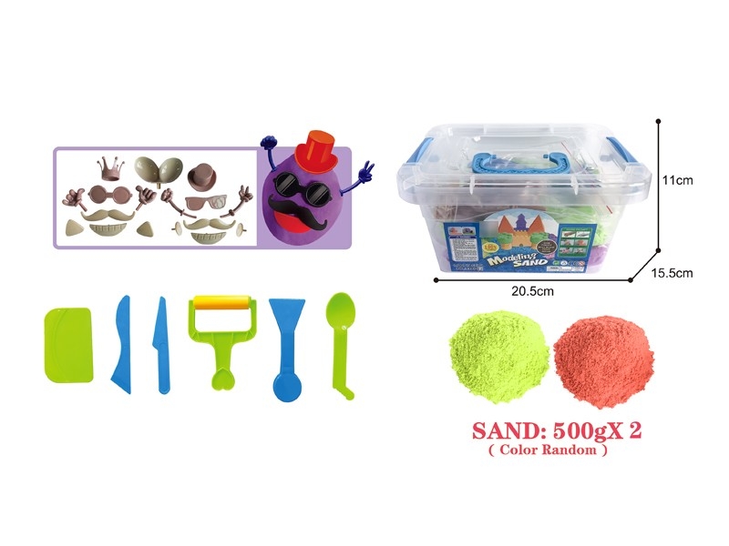 SPACE SAND SET 1000G - HP1181713