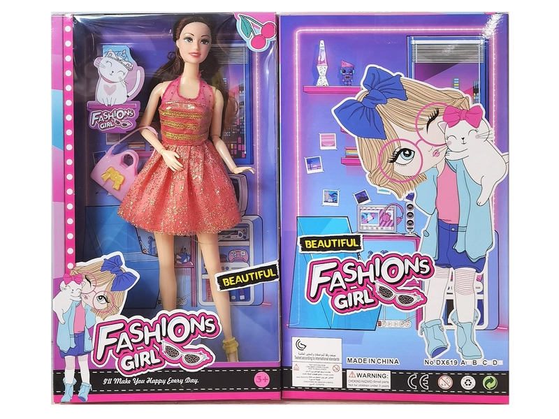 11.5” SOLID BODY DOLL W/ACCESSORIES - HP1181732
