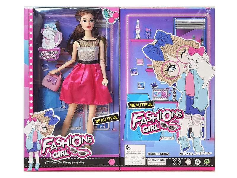 11.5” SOLID BODY DOLL W/ACCESSORIES - HP1181733