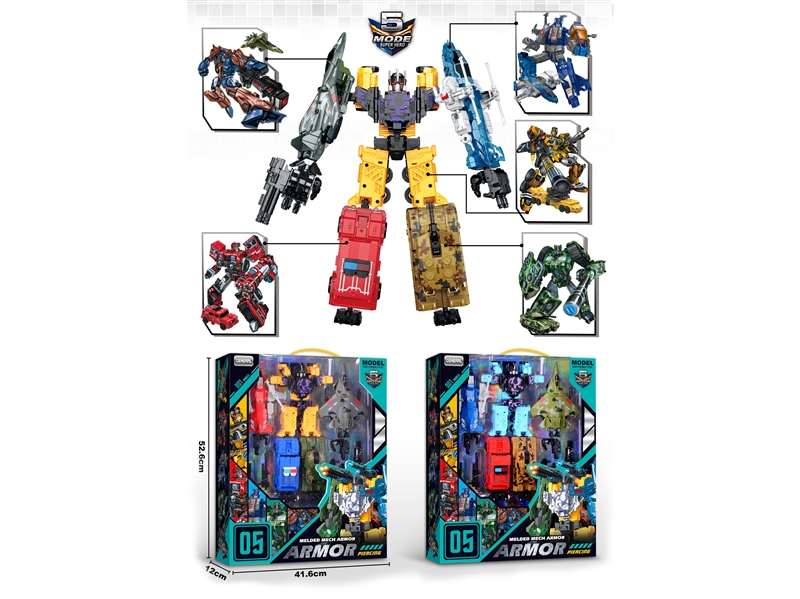 DEFORMATION ROBOT - HP1181807