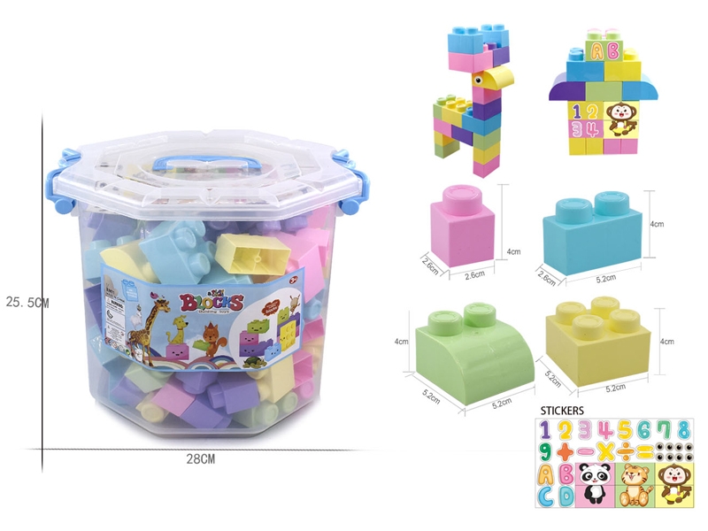 BUILDING BLOCKS 108PCS - HP1181808