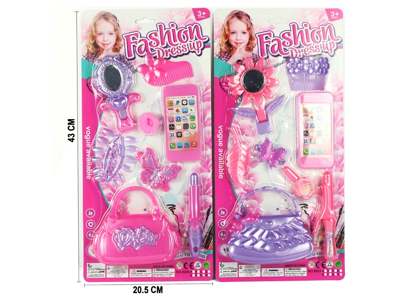BEAUTY SET 2 ASST - HP1181882