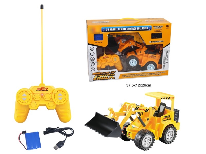 5 CHANNEL R/C CONSTRUCTION CAR W/LIGHT，INCLUDED BATTERY & USB - HP1181888